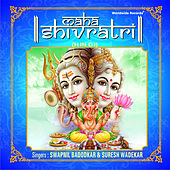 shubh shivratri