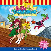 Folge 76 - Schubia dreht durch